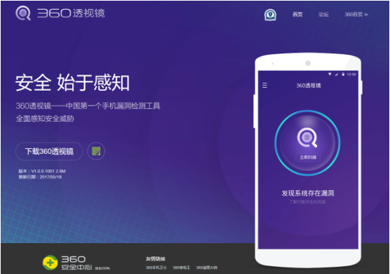 北交所发布 2024年券商执业评价结果  20家机构获评一档