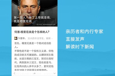 王一博今天是第一个打开香槟