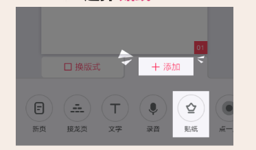 李秀满纪录片中练习生时期的爱豆们
