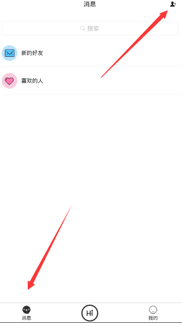 Dancing In The Dark手势舞