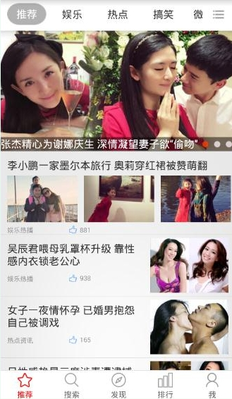 李强会见马斯克
