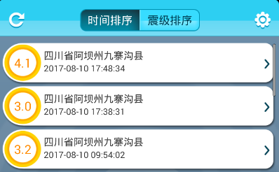 老人被从养护院带走后以2万元卖了房）