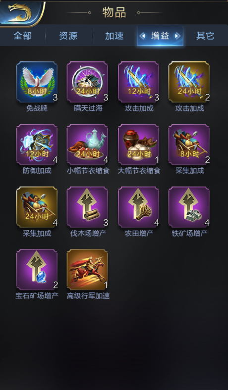 窦靖童指王菲是她的偶像和闺蜜
