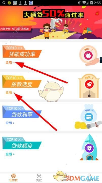 漳州也有自己的王婆了