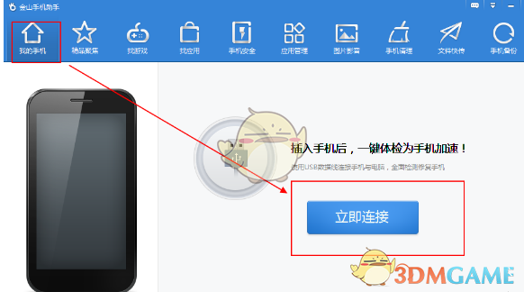 如何评价《哪吒之魔童降世》导演饺子的动画短片《打，打个大西瓜》？