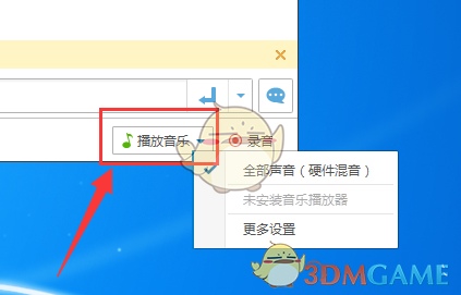 文在寅被指控受贿的证据有哪些