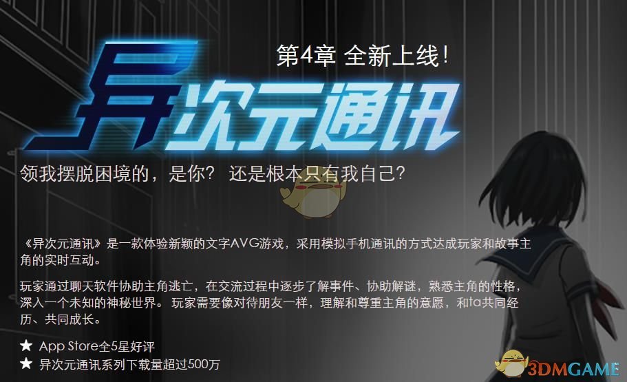 淮水竹亭圈外到底有谁在啊
