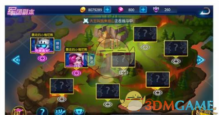 周深演唱会上打小抄