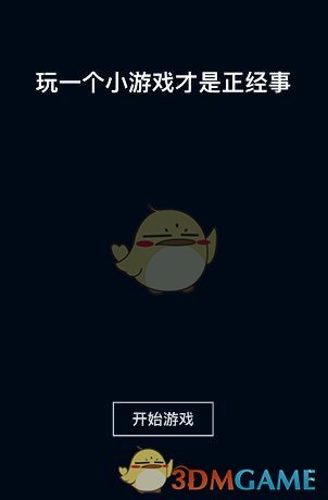 24-25 赛季，NBA 季后赛首轮 G5 湖人 96:103 森林狼，如何评价这一场比赛？