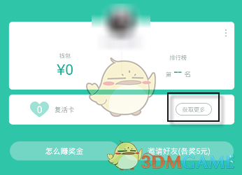 特朗普给马斯克下任务，把滞留太空的两名宇航员接回来，两名宇航员目前情况如何？什么时候可以回来?
