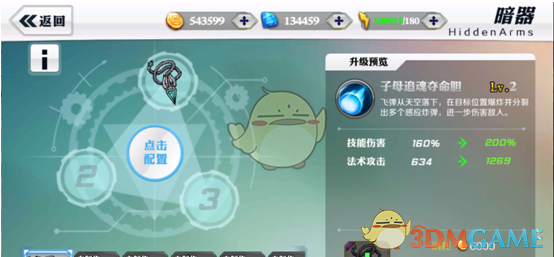 为什么当今的美国没人革命？