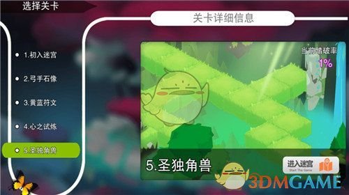 关于清明节假期延长至七天的通知！