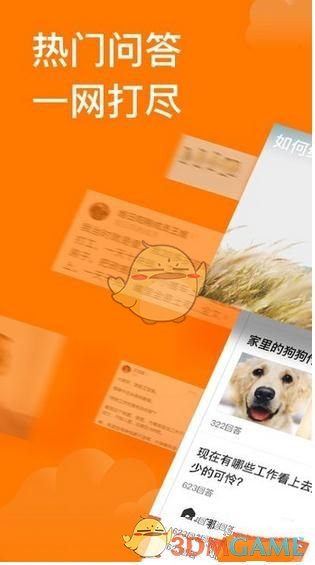 微软：第四财季Azure将增长34%