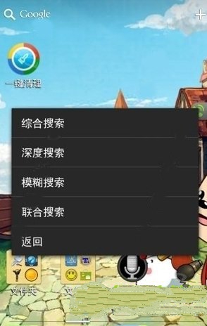 你知道哪些有关于埃隆·马斯克（Elon Musk）的趣事？