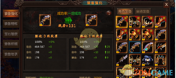 如何评价冯小刚执导，赵丽颖主演的犯罪电影《向阳·花》？