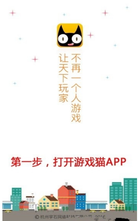 《双影奇境》又一次带火了双人合作游戏，你还曾记得哪些和你一起玩游戏的人，你们在游戏时都发生过哪些故事？