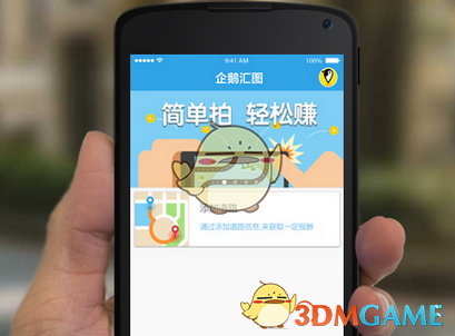 美股两连涨，英伟达市值重回 3 万亿美元，谷歌跌超 7%，黄金继续新高，如何解读？