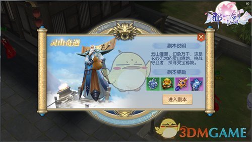 佛山中秋习俗“烧番塔”是啥