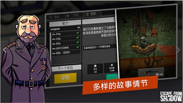 年代剧主角“上新”，90后演员谁最“扛剧”？