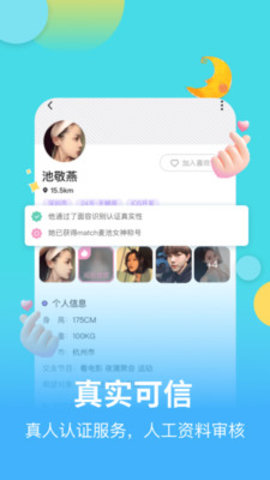 枪击事件后第三天 印巴直接交火了）