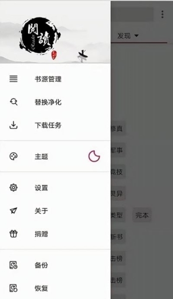 单依纯歌手 珠玉