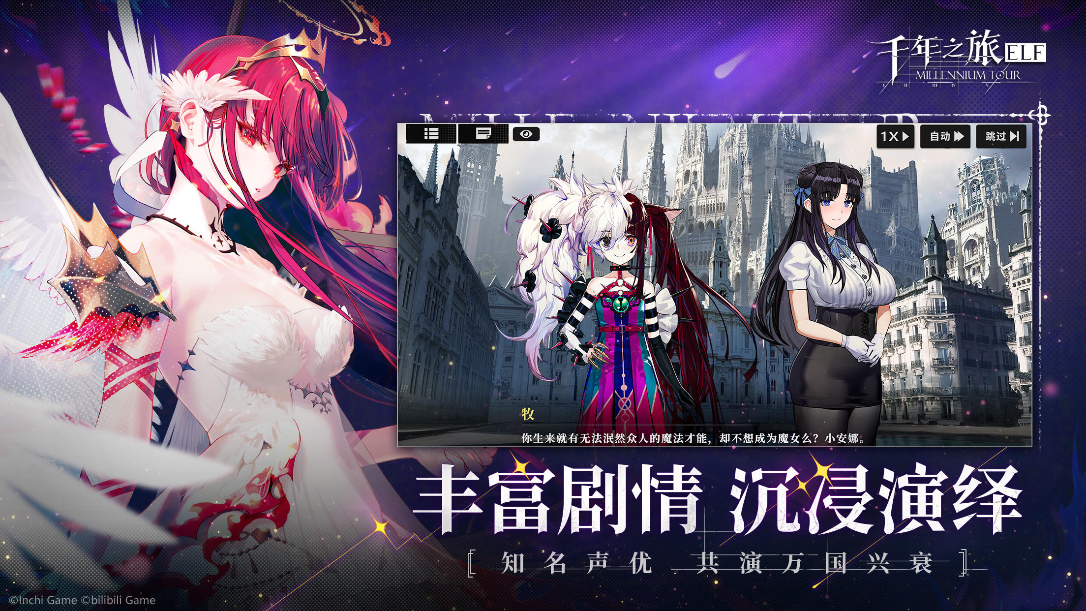 支持内娱女明星都去拍撕拉片