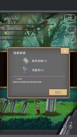 英媒：美国对华贸易战注定失败