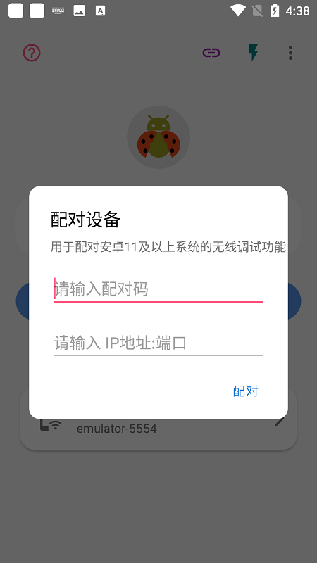 李子柒曾谈原生家庭