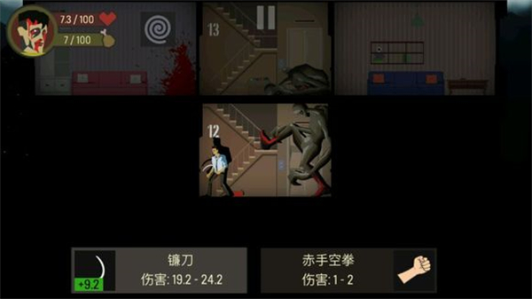 郑钦文多哈赛首秀对阵贾巴尔