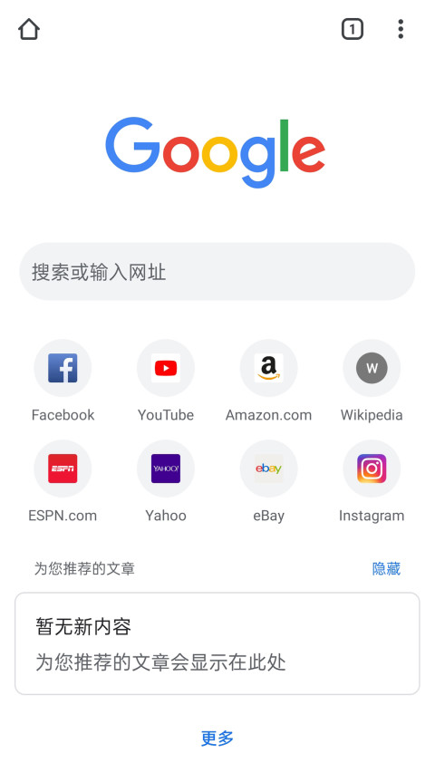 加拿大官员：美电影关税政策令人费解