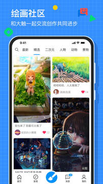 蚂蚁抱团过火海真的存在吗？