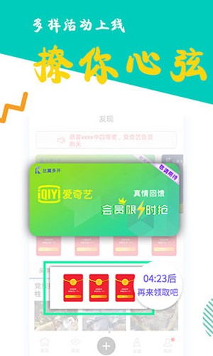 关于中影影城闭店的公告