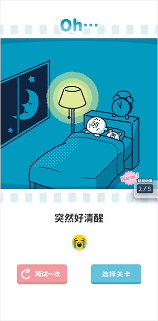 这些声音见证他们的不平凡