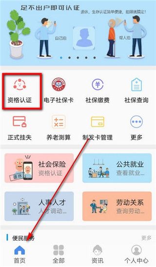 “改个没人骂的id🦍”