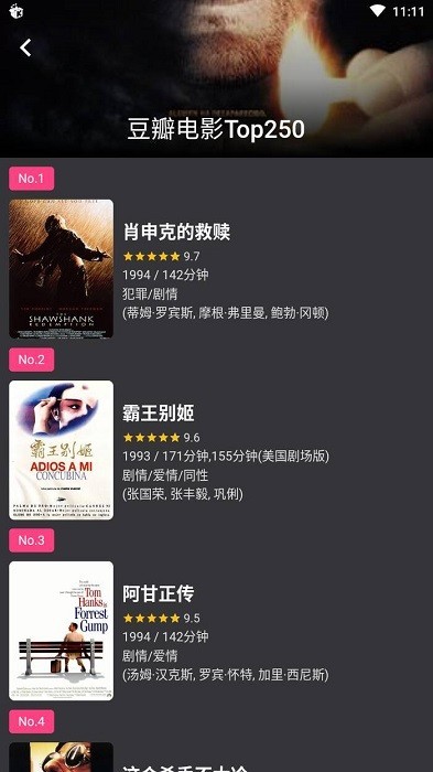 A股冲上热搜！发生了什么？