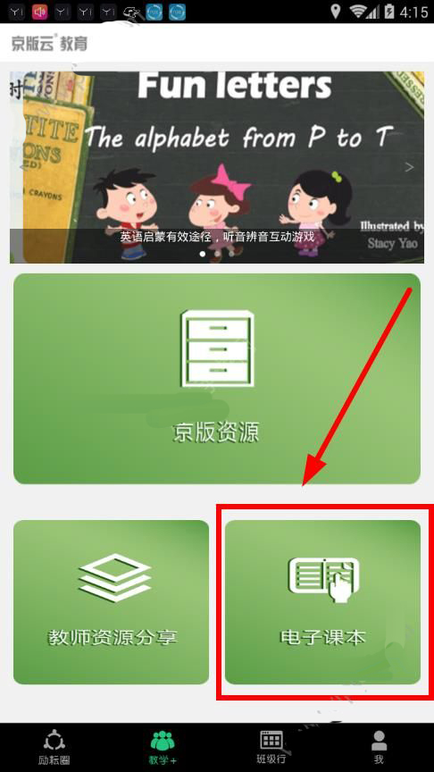 公司氛围和上级领导都不错，但不太喜欢工作内容打算考公，又觉得「跑了」对不起公司，如何克服愧疚感?