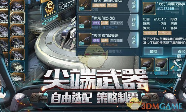短剧一哥柯淳称日薪报两万没人找