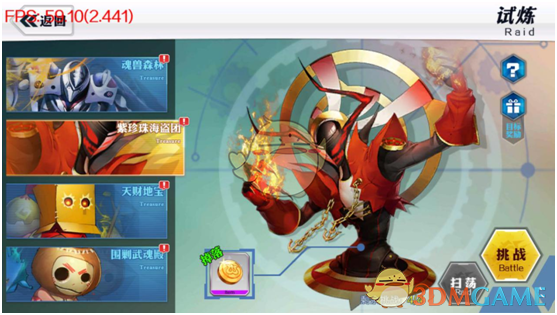 中央纪委国家监委公开通报十起违反中央八项规定精神典型问题
