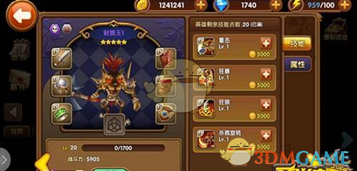 陈张太康 我有自己的工作和生活规划