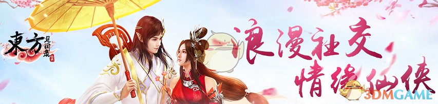 清代古玉珍品——玉黄瓜