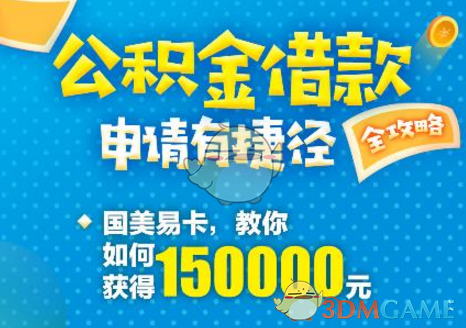 19岁妹妹回应哥哥白血病妈妈一夜白头