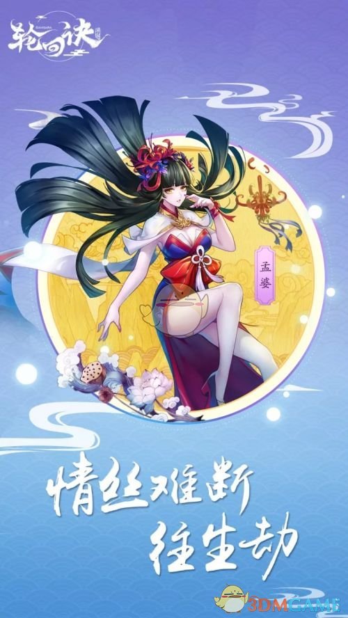 网红迅猛龙停播3月考研223分