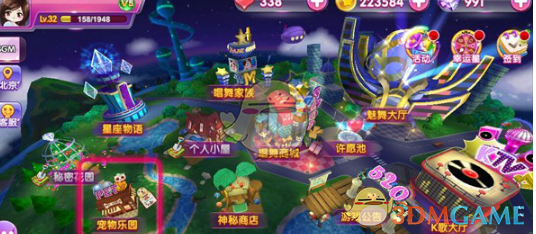 中国对美关税开始调整