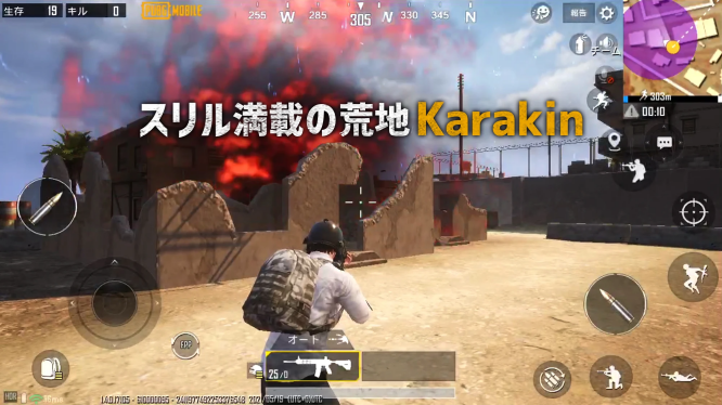 一文看懂中美联合声明