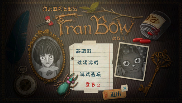 为什么多数奔驰车上有“鸟”标志？老司机提醒：看到最好闪远点