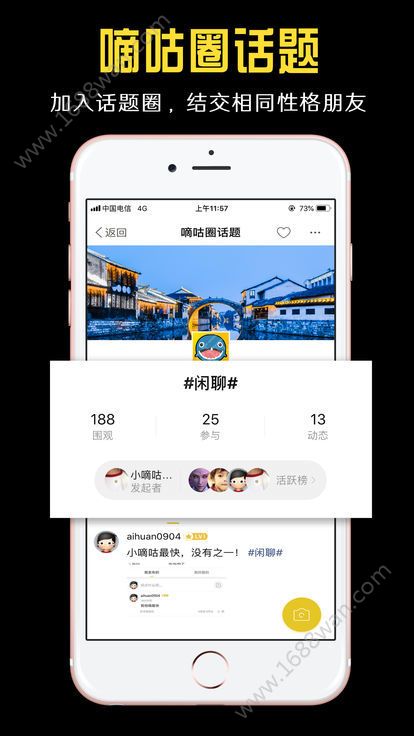 《封神演义》中妲己的所作所为是否算圆满完成女娲给她布置的任务？