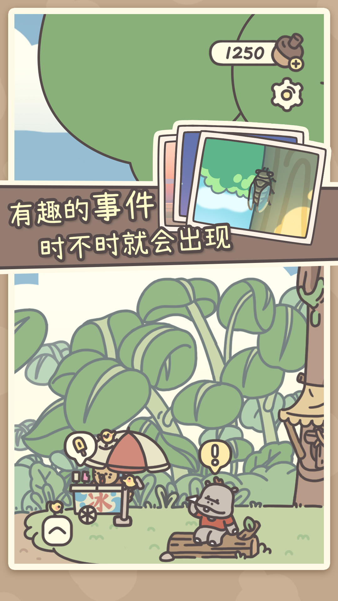 六旬阿姨因撞树锻炼导致腰椎椎体坏死，这种「撞树」锻炼方式到底有无医学依据？老年人锻炼有哪些注意事项？