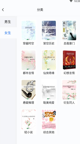 科尔：库明加昨日出现偏头痛情况
