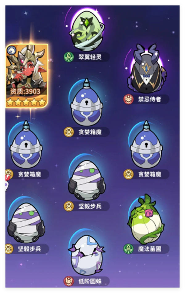 被马丽新片糖水伯救赎线治愈